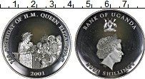 Продать Монеты Уганда 2000 шиллингов 2001 Серебро