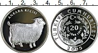 Продать Монеты Турция 20 лир 2005 Серебро