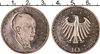 Продать Монеты Германия 10 евро 2014 Медно-никель