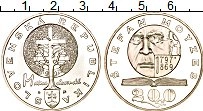Продать Монеты Словакия 200 крон 1997 Серебро