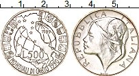 Продать Монеты Италия 500 лир 1989 Серебро