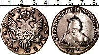 Продать Монеты 1741 – 1762 Елизавета Петровна 1 рубль 1746 Серебро