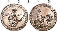 Продать Монеты Португалия 2 1/2 евро 2012 Медно-никель