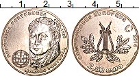 Продать Монеты Португалия 2 1/2 евро 2014 Медно-никель