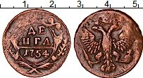 Продать Монеты 1741 – 1762 Елизавета Петровна 1 деньга 1753 Медь