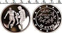 Продать Монеты Греция 10 евро 2004 Серебро