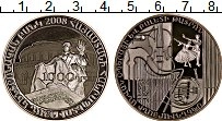 Продать Монеты Армения 1000 драм 2008 Серебро