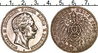 Продать Монеты Германия 5 марок 1907 Серебро