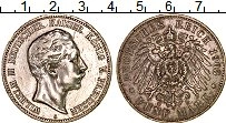Продать Монеты Германия 5 марок 1907 Серебро