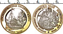 Продать Монеты Российские Заморские Территории 250 рублей 2015 Биметалл