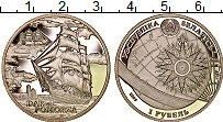 Продать Монеты Беларусь 1 рубль 2009 Медно-никель