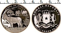 Продать Монеты Сомали 10000 шиллингов 1998 Серебро