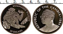 Продать Монеты Гамбия 20 даласи 1994 Серебро