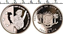Продать Монеты Кот-д`Ивуар 1000 франков 2007 Серебро