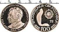 Продать Монеты Югославия 100 динар 1978 Серебро