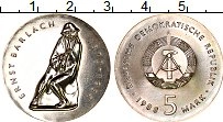 Продать Монеты ГДР 5 марок 1988 Медно-никель