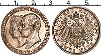 Продать Монеты Мекленбург-Шверин 2 марки 1904 Серебро