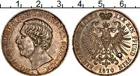 Продать Монеты Шварцбург-Зондерхаузен 1 талер 1870 Серебро