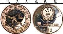 Продать Монеты Китай 30 юань 1980 Серебро