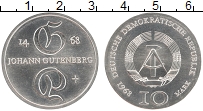 Продать Монеты ГДР 10 марок 1968 Серебро