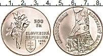 Продать Монеты Словакия 500 крон 0 Серебро