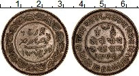 Продать Монеты Кач 2 1/2 кори 1934 Серебро