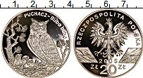 Продать Монеты Польша 20 злотых 2005 Серебро