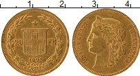 Продать Монеты Швейцария 20 франков 1892 Золото