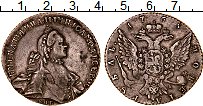 Продать Монеты 1762 – 1796 Екатерина II 1 рубль 1765 Серебро