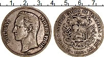 Продать Монеты Венесуэла 5 боливар 1887 Серебро