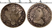Продать Монеты 1762 – 1796 Екатерина II 1 полуполтинник 1791 Серебро