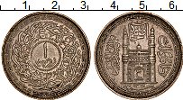 Продать Монеты Хайдарабад 1 рупия 1361 Серебро