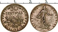 Продать Монеты Франция 50 сантим 1918 Серебро