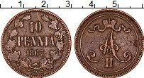 Продать Монеты Финляндия 10 пенни 1867 Медь