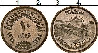 Продать Монеты Египет 10 пиастр 1964 Серебро
