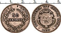Продать Монеты Коста-Рика 50 сентим 1935 Медно-никель