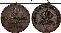 Продать Монеты Ломбардия 1 сентесимо 1822 Медь