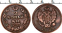 Продать Монеты 1825 – 1855 Николай I 2 копейки 1827 Медь