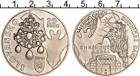 Продать Монеты Словакия 20 евро 2014 Серебро