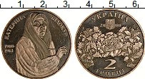 Продать Монеты Украина 2 гривны 2000 Медно-никель