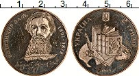 Продать Монеты Украина 2 гривны 2001 Медно-никель