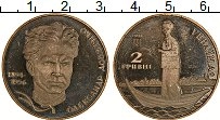 Продать Монеты Украина 2 гривны 2004 Медно-никель
