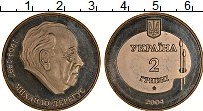 Продать Монеты Украина 2 гривны 2004 Медно-никель