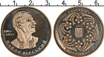 Продать Монеты Украина 2 гривны 2005 Медно-никель
