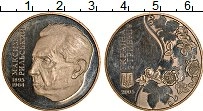 Продать Монеты Украина 2 гривны 2005 Медно-никель