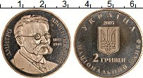 Продать Монеты Украина 2 гривны 2005 Медно-никель