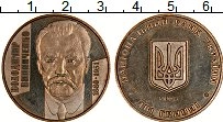 Продать Монеты Украина 2 гривны 2005 Медно-никель