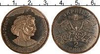 Продать Монеты Украина 2 гривны 2005 Медно-никель
