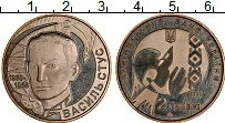 Продать Монеты Украина 2 гривны 2008 Медно-никель