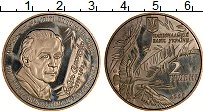 Продать Монеты Украина 2 гривны 2008 Медно-никель